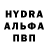 МЕТАДОН VHQ Blazing Capsules