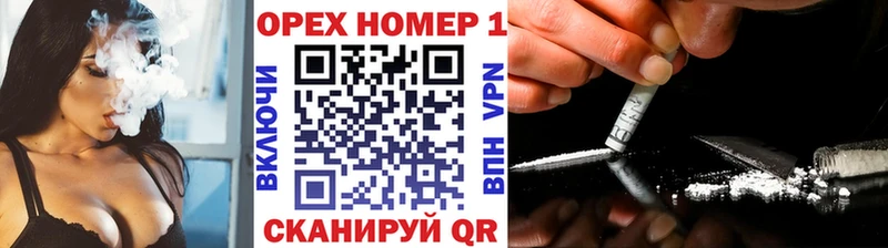 Кокаин Боливия  нарко площадка официальный сайт  Аргун 