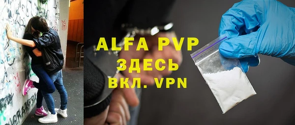 марки lsd Алексеевка