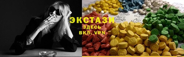 марки lsd Алексеевка
