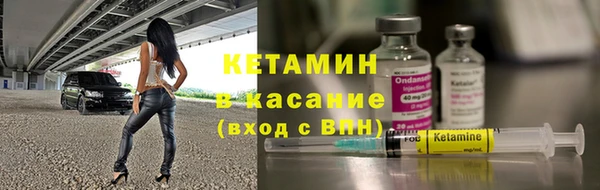 каннабис Сафоново