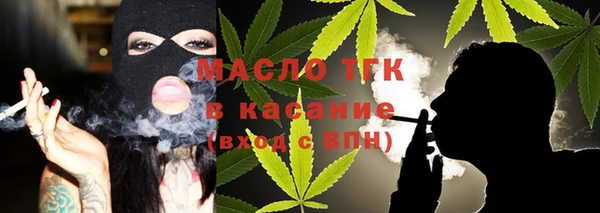 гидра Алзамай