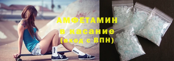 прущий лед Алексин