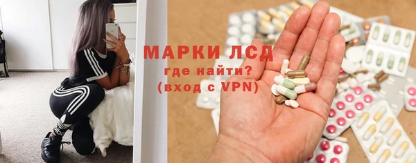 прущий лед Алексин