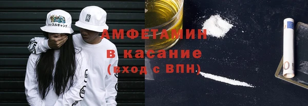 гидра Алзамай