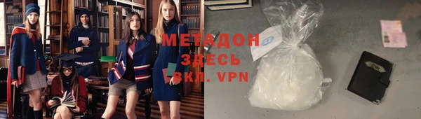 марки lsd Алексеевка