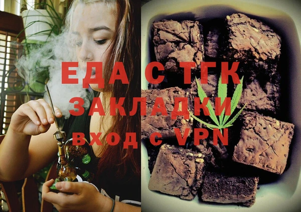 марки lsd Алексеевка