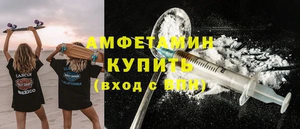 марки lsd Алексеевка