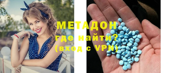 марки lsd Алексеевка