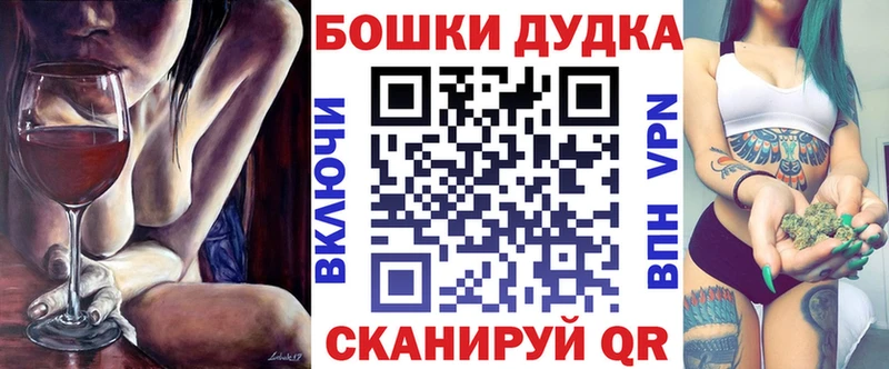 где найти   Аргун  МАРИХУАНА марихуана 